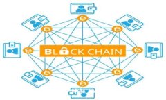 区块链钱包安全问题详解：如何保护你的数字资