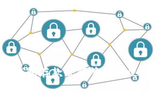  数字钱包存款余额管理与使用指南