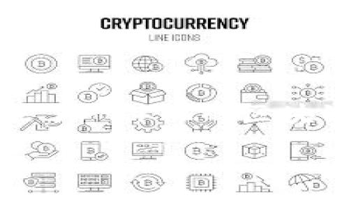 imToken 是一款流行的数字货币钱包应用程序，主要用于存储和管理各种数字资产，如比特币（BTC）、以太坊（ETH）及各种ERC20代币等。它提供了一体化的区块链服务，用户可以方便地进行资产管理、数字货币交易、DApp使用等。imToken 强调安全性、用户体验和易用性，适合初学者和经验丰富的投资者。

imToken钱包的功能与安全性：你需要知道的一切