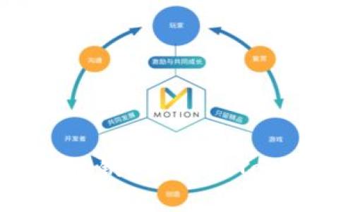 : imToken钱包是否有私钥？详解imToken安全机制与私钥管理