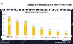 思考一个符合大众和:   imToken安卓版官