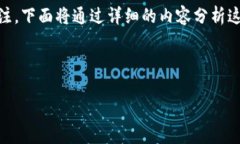 卡钱包与数字钱包之间的关系在现代支付工具的