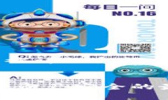 数币钱包加密的相关内容将被详细介绍，以下是