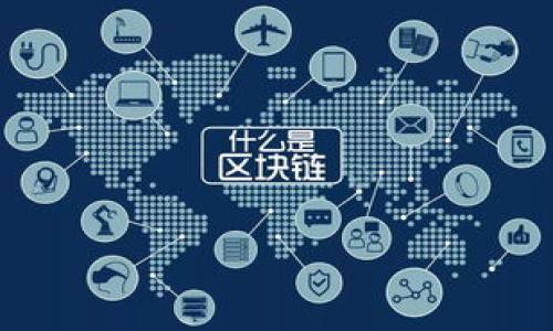 

区块链电脑钱包的排行榜：2023年最佳选择与评测