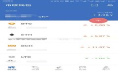 imToken转账可以撤销吗？全面解析与操作指南