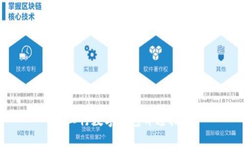 : 工行数字钱包开通指南