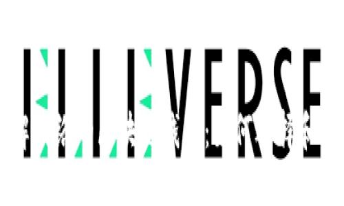 深入了解网络的区块链钱包：如何选择和安全使用