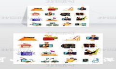   如何在imToken中登录已注册账号 /  guanjianci imTo