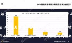   数字钱包的专利与未来发展分析 /  guanjianci 数字