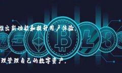 раиotiimToken在国内的使用现状与影响分析/riaot