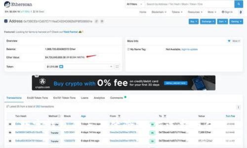 数字钱包的三天体验：如何选择及使用