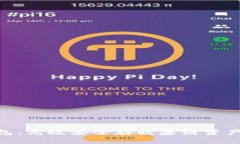 imToken钱包：高效安全存放基链资产的