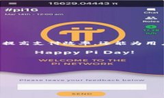 数字钱包离线支付是一个越来越受欢迎的概念，