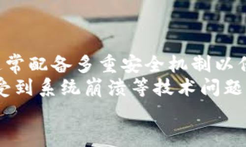   女孩数字钱包昵称大全：创意与个性兼具的选择 / 

 guanjianci 数字钱包, 女孩昵称, 创意昵称, 个性化推荐, 数字钱包特点 /guanjianci 

随着数字经济的快速发展，***数字钱包***逐渐成为日常生活中不可或缺的一部分。尤其是对于年轻的女孩们，拥有一个独特且个性化的***数字钱包昵称***，不仅能体现她们的风格和个性，还能增强身份认同感。本文将为大家推荐一系列创意十足的女孩数字钱包昵称，并探讨有关数字钱包的多重特点和相关问题。

什么是数字钱包？
数字钱包，顾名思义，是一种电子支付工具，它允许用户安全地存储支付信息，如信用卡、借记卡和其他支付信息。这种工具不仅支持传统的在线购物支付，还能够在实体店进行扫码支付。近年来，随着科技的发展，越来越多的平台和应用提供了数字钱包服务，方便用户进行快捷交易。
数字钱包的工作原理主要是通过将用户的银行账户信息和个人数据加密存储在云端或智能设备上。当用户需要进行支付时，只需通过应用程序或网站进行验证，相关应用便可即时完成交易。这种方式增加了交易的安全性，同时降低了用户输入错误信息的风险，便于用户进行交易管理。

女孩数字钱包昵称的意义与选取要素
选择一个合适的***昵称***不仅仅是为了方便使用，更是对自我个性和风格的一种表达。女孩在选择数字钱包昵称时，可以考虑以下几个方面：
ul
li个性化：昵称应体现个人兴趣和爱好，能够让人感受到使用者的独特气质。/li
li易记性：选取简单易记的名称，方便自己和他人在使用时交流。/li
li安全性：避免使用真实姓名、出生日期等个人信息，以保障个人隐私安全。/li
li趣味性：可以融入一些幽默或创意元素，使昵称更具趣味，增加使用乐趣。/li
li社交适应性：若是在社交平台使用的数字钱包，还需考虑到昵称的社交影响力及受众接受度。/li
/ul

女孩数字钱包昵称大全
以下是一系列创意十足的女孩数字钱包昵称供参考：
ul
li月亮兔兔/li
li剁手姑娘/li
li桃花仙子/li
li星辰大海/li
li小鲸鱼的梦/li
li糖果公主/li
li樱花雨/li
li梦游少女/li
li独角兽的秘密/li
li飞翔的小鸟/li
/ul
这些昵称不仅可爱且富有诗意，适合各种风格的女孩进行选择。用户在使用这些昵称的同时，也能够在潜移默化中展示自己的个性。

数字钱包的安全性如何保证？
在进行数字钱包使用时，安全性是用户最关心的问题之一。为了确保账户的安全，许多数字钱包采取了多重安全措施：
ul
li加密技术：现代数字钱包一般都采用先进的加密技术，将用户的支付信息进行加密处理。有了强大的加密保护，即使账户遭到盗取，黑客也很难获取用户的真实信息。/li
li双因素认证：许多数字钱包需要用户在登录时进行双因素认证，比如输入密码和接收短信验证码。这样，即使密码被盗，没法通过双因素认证也无法进行交易。/li
li监测和警报功能：数字钱包通常会实时监测用户账户的支付活动，一旦发现可疑操作，会立即向用户发出警报，提示用户尽快检查账户安全。/li
li定期更新：数字钱包服务商通常会定期更新平台程序，以修复可能存在的安全漏洞，提升系统的防护能力。/li
li学习与培训：用户自身也应了解基本的数字钱包安全知识，比如不轻易透露个人信息、定期更改密码等以保障账户安全。/li
/ul
总之，只有通过多重的安全措施，用户才能够更安全、安心地使用数字钱包，放心进行电子支付。

如何选择适合自己的数字钱包？
市面上的数字钱包种类繁多，不同的数字钱包有着不同的特点和功能。选择适合自己的数字钱包可以参照以下几个因素：
ul
li功能需求：不同的用户对数字钱包的需求不同。有些用户只需要基本的支付功能，有些则可能需要额外的功能，比如账单管理、投资理财等。因此在选择时要考虑到自己的实际需求。/li
li平台兼容性：选择一个与自己常用的购物平台、社交应用兼容的数字钱包，将大大方便自己的交易。同时，最好选择在主流平台上广泛使用的数字钱包，减少使用中的困扰。/li
li费用结构：有些数字钱包会收取一定的使用费用或转账手续费，要在选择时仔细阅读相关条款，以避免不必要的经济损失。/li
li安全性：在选择时应关注该数字钱包平台的安全性保障措施，这包括其技术背景、用户评价以及发生过的安全事件等。/li
li客户服务：良好的客户服务能够在用户遇到问题时及时提供帮助和解决方案，因此选择时应关注平台的客服质量和响应速度。/li
/ul
根据这些要素进行筛选，用户可以找到最符合自身需求的数字钱包，从而提高支付的便捷性和安全性。

如何保护自己的金融隐私？
在使用数字钱包时，保护个人的金融隐私是至关重要的。以下是一些有效的保护方法：
ul
li定期更新密码：为了防范密码泄露或被破解的风险，用户应定期更新数字钱包的密码，同时避免使用过于简单或常见的密码。/li
li启用隐私模式：许多数字钱包允许用户设置隐私模式，限制隐私信息对外公开。这可以确保个人信息仅在需要时被分享。/li
li避免公共网络支付：尽量在安全的私人网络中使用数字钱包，避免在公共Wi-Fi环境下进行资金交易，因为公共网络相对不安全，更易受到攻击。/li
li定期检查账户：定期核对数字钱包账户内的交易记录，及时发现和处理可疑活动，采取必要措施确保账户安全。/li
li关注安全动态：保持关注数字钱包相关的安全动态，如新发布的安全补丁、钓鱼攻击手段等，以提高防范意识。/li
/ul
通过上述方法，用户在享受方便快捷的数字支付体验的同时，也能有效保护个人的隐私安全，确保自身财务安全。

总结
数字钱包作为现代社会中不可或缺的工具，其方便和安全性吸引了越来越多的用户。而为数字钱包选择一个合适的***昵称***，不仅能够丰富用户的个性展示，更能让用户在使用中增加乐趣。希望通过本文的介绍，能够帮助到女孩们找到心仪的数字钱包昵称，同时提升对数字钱包使用和安全性的认识，以保护自己的金融隐私。

常见问题
在使用数字钱包的过程中，用户可能会面临各种问题。以下是五个常见的问题以及详细解答： 

1. 数字钱包支付的手续费高吗？
数字钱包的手续费因使用平台不同、支付方式不同而有所差异。一般来说，常见的数字钱包如支付宝、微信支付等在个人之间转账时是免费的，但在商家支付时可能会收取一定比例的手续费。
例如：部分平台对于商家用户每笔交易会收取0.5%至3%左右的费率；而其他一些数字钱包可能会针对高级功能收取订阅费，我们在选择时应向平台了解相应的费用政策，仔细比较不同钱包的收费标准。
为了避免不必要的费用，建议用户在使用数字钱包进行支付之前，先了解清楚不同场合下的费用情况。这有助于用户在进行大额支付时做出更合适的选择。

2. 数字钱包的充值和提现流程复杂吗？
大部分数字钱包的充值和提现流程相对简单，用户可以通过绑定银行卡等方式进行资金操作。充值时，用户只需选择银行卡并按提示进行转账即可，一般会在几分钟内到账。
在提现方面，用户通常只需要选择提现金额并确认相关密码或验证码即可，资金一般在1-3个工作日内到账。但是不同平台的具体操作流程可能略有不同，有些可能会要求用户完成身份认证，以提高安全性。
所以，在适应新平台时，用户应该仔细阅读说明，以便顺利完成充值和提现操作，避免因不熟悉流程而导致的资金延误。

3. 如果忘记数字钱包登录密码怎么办？
如果用户忘记了数字钱包的登录密码，大部分平台都提供找回密码的功能。用户通常可以通过绑定的手机号码或邮箱进行密码重置，按系统提示完成步骤即可找回账户访问权。
有些数字钱包还会要求进一步的身份验证，比如输入身份证号或提供安全问题的答案，以确保账户安全。
如果通过网页或应用重置密码无法成功，用户可以联系钱包平台的客服，提供必要的身份证明以寻找其他解决方案。
定期记录和保管自己的密码信息也非常重要，建议用户在注册后立即进行密码备份，以降低忘记密码的风险。

4. 数字钱包是否支持国际支付？
多数主流的数字钱包支持国际支付，但此功能可能因国家、地区、平台政策而异。在进行国际支付之前，用户需确认其所使用的数字钱包是否支持跨境交易。
值得注意的是，国际支付时可能会涉及货币转换费和交易手续费，用户在办理国际支付时，也应该提前了解相关费用情况，以避免产生不必要的成本。
此外，跨国交易安全性也非常重要，用户在选择数字钱包进行国际支付时，务必要选择具有行业信誉和良好用户口碑的平台，确保资金安全。

5. 数字钱包和传统钱包的优劣对比？
相比于传统钱包，数字钱包在便捷性和安全性方面具有明显优势。用户可以随时随地通过手机完成支付，不再需要携带现金或信用卡。同时，数字钱包通常配备多重安全机制以保护用户的信息。而传统钱包的使用则相对繁琐，并且面临现金遗失或者盗窃的风险。
然而，数字钱包也存在一些劣势，如对网络环境的依赖性，以及在网络中遭遇诈骗的风险。此外，部分用户可能对数字化支付的安全性产生疑虑，也可能受到系统崩溃等技术问题的影响。
综上所述，数字钱包和传统钱包各有优缺点，用户可根据自身需求和使用习惯，选择最适合自己的支付方式，以确保在购物和交易中享受安全与便利。