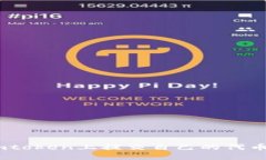  如何在Imtoken上提交自己的代币：详细