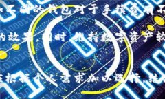 区块链的钱包的分类包括《区块链钱包的分类：