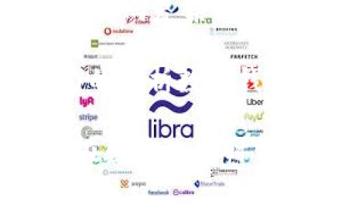   对公数字钱包的个数及其未来发展趋势 / 

 guanjianci 对公数字钱包, 数字支付, 企业金融科技, 数字货币, 电子钱包 /guanjianci 

伴随着数字经济的快速发展，对公数字钱包逐渐成为企业金融管理的一个重要工具。它的兴起不仅大大简化了传统的支付流程，还提升了企业的资金管理效率。本篇文章将探讨对公数字钱包的定义、功能、数量现状及其未来发展趋势。

什么是对公数字钱包？
对公数字钱包是企业专门用于日常经营活动的数字支付工具，主要用于处理企业的资金往来和交易管理。与个人消费者使用的数字钱包不同，对公数字钱包通常具有更为复杂的功能和安全性要求，以适应企业在财务管理、资金结算及风险控制等方面的需求。

企业可以将多种资金来源（如银行账户、货币基金等）整合到一个数字钱包中，使得资金的使用更加灵活高效。通过对公数字钱包，企业可以轻松进行付款、收款、资金管理及跟踪，显著提升运营效率。

对公数字钱包的功能
对公数字钱包聚合了多种功能，以下是一些主要功能：
ul
    li资金收付管理：企业可以通过数字钱包进行高效的资金收付，支持多种支付方式，包括线上支付、扫码支付等。/li
    li实时监控资金流动：企业能实时查看资金的进出情况，增强资金使用的透明度。/li
    li结算及对账：能够自动生成交易记录，简化对账流程，减少人工错误。/li
    li财务分析：提供数据分析功能，企业能依据交易数据进行财务决策。/li
    li安全性保障：通常采用多重安全验证，保障交易的安全性，防范诈骗风险。/li
/ul

对公数字钱包的个数现状
随着越来越多的企业意识到数字钱包的优势，市场上的对公数字钱包数量也在不断增长。根据预测，未来几年对公数字钱包的需求将稳步增加，特别是在电商、物流、金融科技等行业中，这类工具的使用率将显著提高。

目前，全球大约有上千家提供对公数字钱包服务的金融科技公司，其中一些大型银行和支付公司也开始推出自家的对公数字钱包，以满足市场需求。这一现状表明，对公数字钱包已成为企业数字化转型中不可或缺的一环。

对公数字钱包的优势
企业选择使用对公数字钱包，有以下几方面的优势：
ul
    li提升交易效率：数字钱包往往比传统银行转账快得多，减少了处理时间，提高了资金使用效率。/li
    li减少财务成本：此类钱包通常会有较低的交易费用，企业通过有效管理能降低财务成本。/li
    li极大地方便了跨境交易：通过数字Wallet，企业可以轻松实现全球交易，克服了传统支付的障碍。/li
    li支持多种货币：对公数字钱包允许企业实现多币种支付，增强资金流动性。/li
    li促进企业数字化转型：推动企业从传统金融管理向智能金融管理转变，提高了企业的市场竞争力。/li
/ul

对公数字钱包的发展趋势
未来，对公数字钱包将呈现以下发展趋势：
ul
    li与人工智能的结合：通过AI技术，数字钱包将实现智能分析和风险预测。/li
    li更加安全的支付技术：如区块链技术等新兴技术将被广泛应用，以增强资金交易的安全性。/li
    li开放API接口：更多的数字钱包将提供开放API，方便企业与其自有系统进行无缝集成。/li
    li持续扩展的功能：未来对公数字钱包的功能将更加多样化，逐步向供应链金融、供应链管理等领域渗透。/li
    li监管政策的完善：各国政府会逐渐推出相关政策，规范市场，促进健康发展。/li
/ul

值得重视的相关问题
在对公数字钱包的使用过程中，企业可能会遇到一系列问题。以下是一些常见问题及其详细解答：

1. 如何选择合适的对公数字钱包？
选择对公数字钱包时，企业应考虑多个因素，包括功能、费用、安全性、用户体验等。建议企业首先明确自己的使用需求，例如资金管理、支付频率等，选择功能相符的数字钱包。

其次，费用是一个重要考量，需了解平台所收取的费用类型，如交易费、年费等，尽量选择费用透明的平台，避免后续产生意外费用。

安全性方面，企业应选择有良好口碑和相关安全认证的服务商，关注其历史交易记录及用户评价，确保资金安全。

用户体验也是重要的考虑因素，使用界面是否友好、客服服务是否及时等都直接影响到企业的操作效率和用户满意度。

2. 如何确保对公数字钱包的安全性？
保证对公数字钱包的安全性是企业的首要任务，首先应选择支持多重身份验证的数字钱包，确保只有授权人员能进行资金操作。

定期更换密码和使用复杂密码，避免使用简单且常见的密码，以降低被破解的风险。此外，设置交易限额也能有效减轻损失。

同时，企业应定期进行安全审计，检查系统漏洞并及时更新数字钱包的相关软件，以防受到网络攻击。

最后，员工教育也很重要，企业需加强对员工的安全意识培训，确保所有人员都了解如何处理潜在的网络安全威胁，保持警惕。

3. 对公数字钱包能否支持跨境支付？
是的，大多数对公数字钱包都支持跨境支付，这也是其主要优势之一。企业可以使用数字钱包进行跨境交易，使得国际贸易更加灵活便捷。

跨境支付通常面临汇率风险、手续费等问题，但近年来，科技的进步帮助降低了这些成本。一些数字钱包提供实时汇率，并允许用户在交易前锁定汇率，减少资金损失风险。

使用数字钱包还有助于提高交易速度，较传统方式容易得多，企业无需再耗费时间在繁琐的银行手续上。此外，在资金监管方面，一些数字钱包还会提供合规服务，帮助商家合法合规地开展跨境贸易。

4. 企业如何规范使用对公数字钱包？
企业需制定明确的操作流程和使用规范，以确保对公数字钱包的合理使用。包括建立使用权限，明确哪些人员有权使用数字钱包，限制无关人员的访问。

其次，企业应制定资金管理政策，明确资金的使用范围和流程，防止资金挪用。此外，监管和审核机制也需要完善，定期定量分析资金使用的数据，及时发现异常交易。

员工培训也是不可忽视的一环，企业应定期组织员工进行培训，让他们了解对公数字钱包的使用规程、潜在风险及防范建议，提升整体使用安全性。

5. 对公数字钱包未来会发展出哪些新功能？
对公数字钱包的发展潜力巨大，未来可能会整合更多金融服务。随着区块链等新兴技术的应用，一些钱包将增强去中心化功能，帮助企业降低交易成本。

其智能合约功能的引入，将促进自动化交易，大幅提升效率。例如，数字钱包将能够自动执行在某些条件下的支付，这一功能面向复杂商业交易至关重要。此外，结合AI技术，未来可能会出现风险分析和防范功能，帮助企业自动识别交易中的风险。

消费者行为分析和大数据功能也将得到越来越大的重视，这将帮助企业进行精准营销和预测消费者需求，通过对用户行为的分析数字钱包的使用效率。

总体而言，对公数字钱包是一个潜力巨大的金融科技工具，随着技术的不断进步，其发展将愈加智能、高效、安全，助力企业在数字经济时代中蓄势待发。