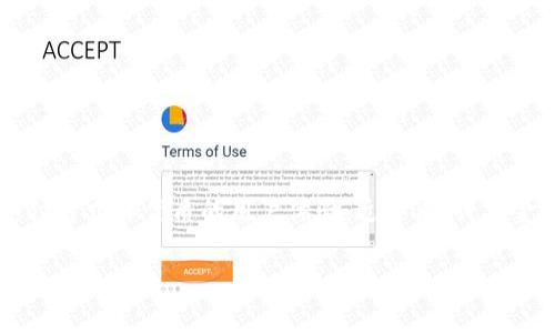 美国最大的数字钱包是什么
美国最大的数字钱包是指在美国市场上占有最大的用户基础和交易量的数字钱包。随着科技的进步以及人们消费习惯的改变,数字钱包逐渐走入了人们的生活,提供了便捷的支付方式和优质的用户体验。近年来,许多金融科技公司纷纷进入这一市场,使得竞争异常激烈。而其中,**PayPal** 和 **Venmo**(PayPal旗下)常被视为美国最大的数字钱包,分别在在线支付和个人转账领域享有盛名。
美国最大的数字钱包分析及现状