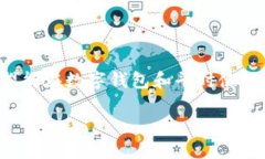 数字钱包转换到微信是一个日益受到关注的话题