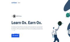 中国支持加密货币钱包的政策解读与市场趋势分