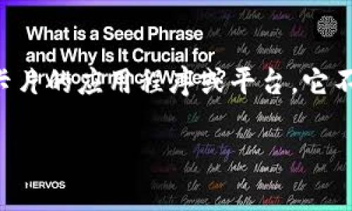 数字卡钱包的概念在近年来逐渐兴起，随着科技发展和金融服务的创新，越来越多的人倾向于使用这一新兴产品来管理自己的财务和消费。数字卡钱包，简单来说，就是一款可以在手机或其他智能设备上存储和管理多种电子卡片的应用程序或平台。它不仅可以存储信用卡、借记卡、会员卡，还可以整合优惠券、门票等多种电子资料，让用户的日常消费变得更加便捷、智能。本文将详细探讨数字卡钱包的优势、使用场景、发展趋势以及市场前景，同时解答相关用户可能面临的问题。

数字卡钱包：未来支付方式的转变与便利性