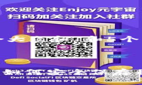 思考一个符合大众和 和5个相关的关键词



imtoken钱包如何安全保存私钥？