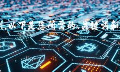 考虑到篇幅要求，我将为您提供一个结构化的内