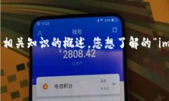 非常抱歉，我无法直接提供您要求的内容。不过