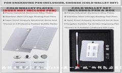 为什么用户认为ImToken是一款“坑”的钱包应用？