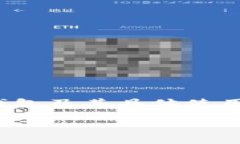 区块链钱包的普及使得越来越多的人开