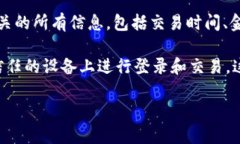 数字钱包锁定怎么解锁不了jiaotijiaot