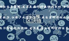   数字货币钱包sp：如何选择适合你的数字资产管