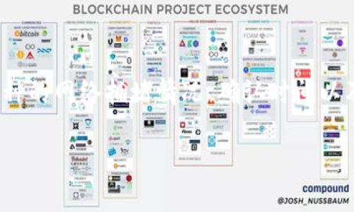 imToken转币的到账时间取决于多个因素，包括所转币种的网络拥堵情况、确认时间以及个人操作的准确性。以下是关于这个主题的详细介绍。

imToken转币多久到账？详细分析与解答