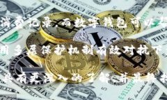 思考一个符合大众和   福利数字钱包图片大全