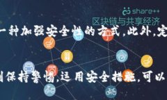   imtoken明文私钥从哪里查看？ /  guanjianci imtoken