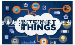 邮政数字银行钱包是近年来随着金融科技的发展