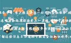 数字钱包的概念在近年来逐渐普及，它是指一种