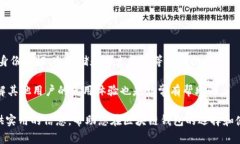 区块链钱包攻略大全最新是一个非常热门的主题