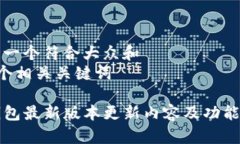 思考一个符合大众和  和5个相关关键词