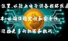 如何解决imToken钱包中找不到USDT的问题imToken钱包