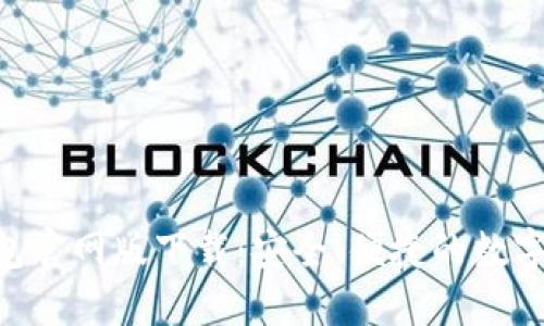 : imToken钱包官网版下载：安全、便捷的数字资产管理工具