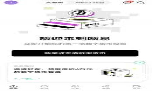 你真的了解 YouBank 数字钱包吗？官网信息详解与使用指南