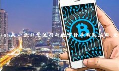 imToken打包是否为人为控制是一个复杂的话题，这