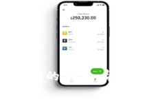 区块链钱包攻略图解小程序  区块链钱