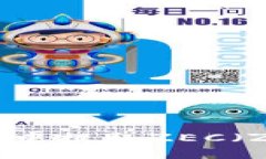  如何在imToken中提取ZEC（Zcash）：完整