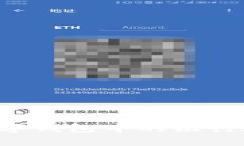 : 如何更换数字钱包中的银行账户：详细指南