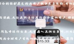 jiaoti主网上线imToken：区块链钱包的新时代/jiaot