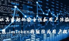 bei想要了解如何通过imToken获取以太币的用户，看