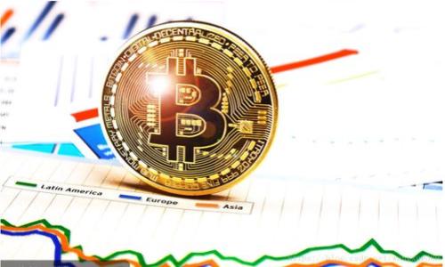 

imToken钱包：数字货币管理的最佳选择