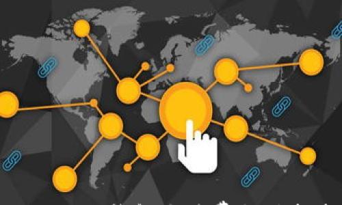 

imToken钱包手续费支付指南